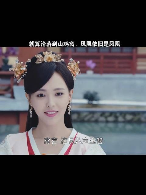 这种有仇当场就报的人设,看的也太爽了