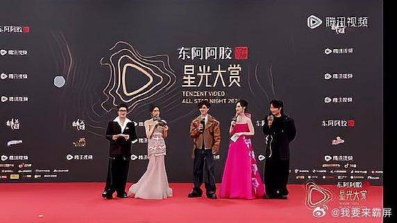 任嘉伦好帅啊!好惊喜主持人有有孙乐言