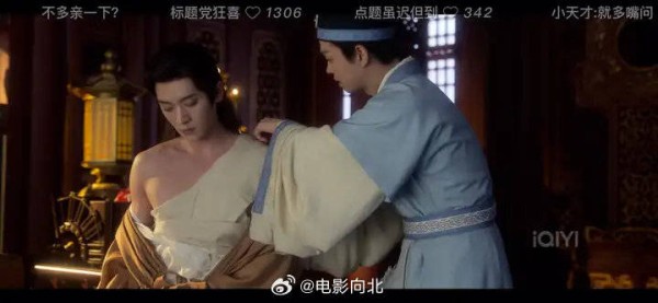 谁懂名场面90s的梗有多少多！