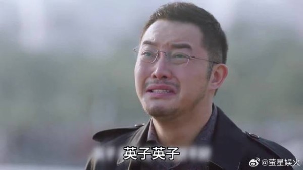 你能理解英子的选择吗?