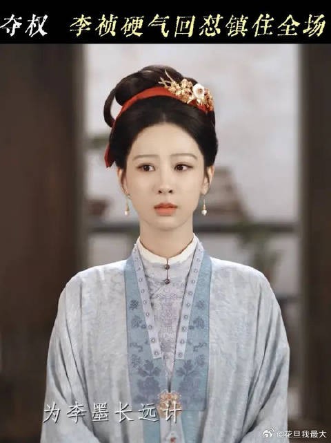 句句有理,李祯怼的族老们哑口无言