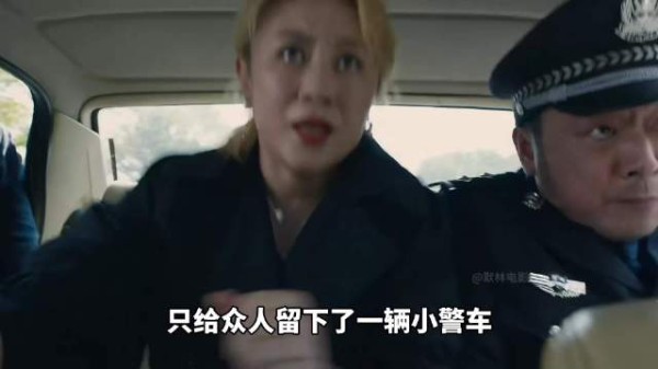 为了看爽文竟然杜撰他人过往,造谣一张嘴,辟谣累断腿!