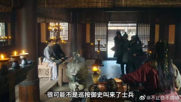 颜南星去到庭州找江心白,心白被坑,南星被黑帮抓住