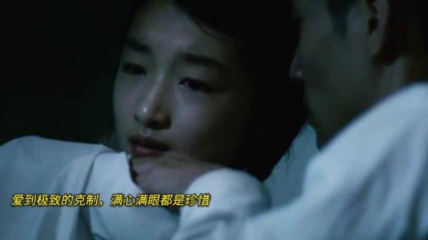 三哥,你的手往哪里摸?