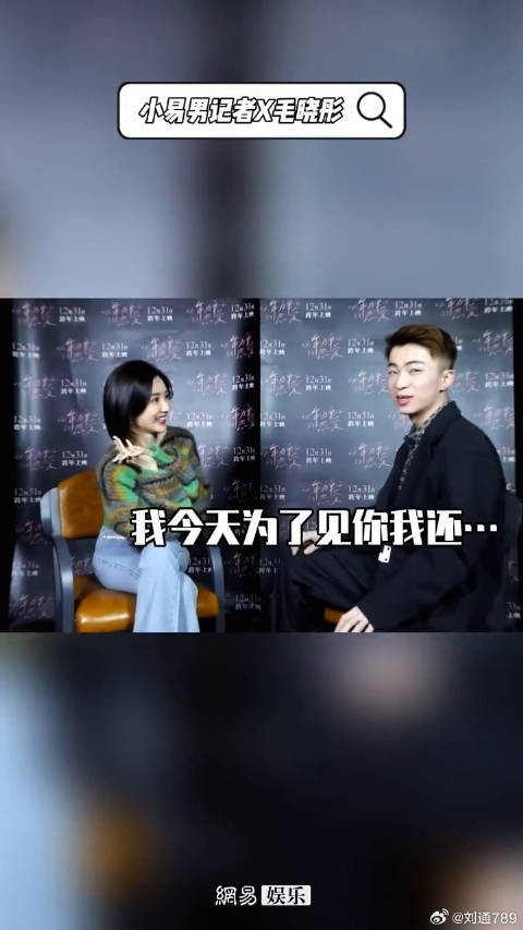 咱就是说谁不羡慕电影以年为单位的恋爱
