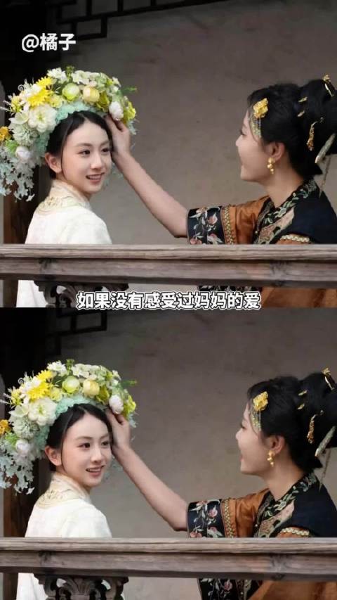 森碟懂事被赞爱家长,叶一茜互动引关注