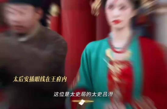 莫离热播,白鹿饰叶璃智勇双全