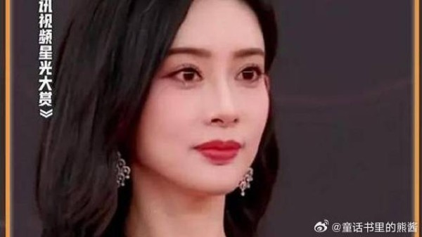 期待俩人第三次上星光大赏