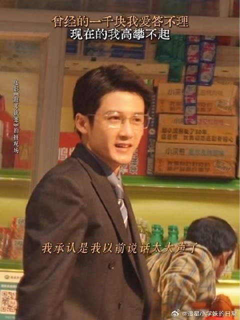 人甚至不能共情曾经的自己,包括李律