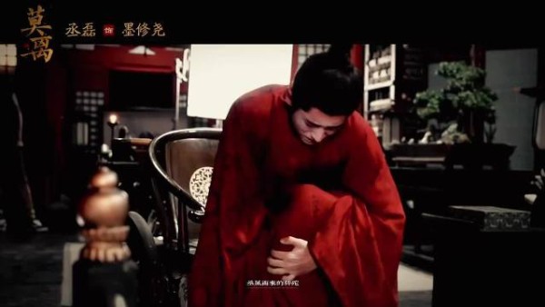 丞磊新剧轮椅戏份表现亮眼,原声台词流畅自然