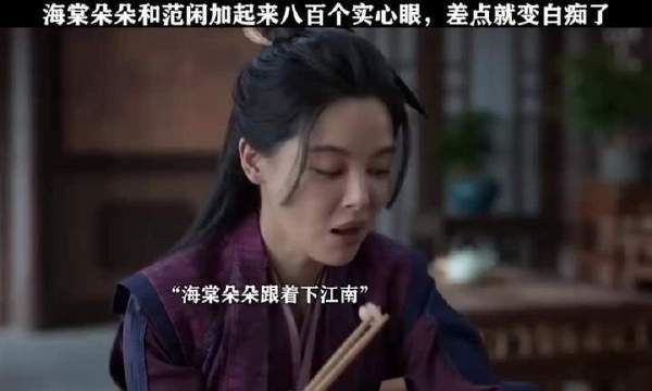 司理理：把我当挡箭牌？这操作也太心虚了吧