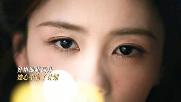 白鹿新剧演绎疯爽嫡女,火烧卢昌引热议