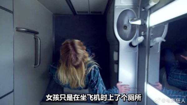 女孩只是去上个厕所没想到突然发生意外醒来就身处