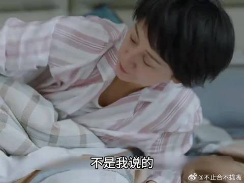 季杨杨拒穿秋裤引父子日常，书香雅苑清晨鸡鸣显邻里温情