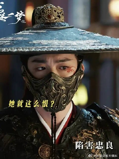 自己吃自己醋的男人如何呢？