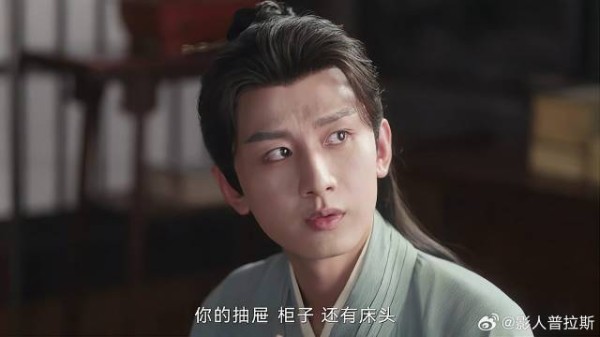 李莲花藏了点私房钱 却被方多病全败光，秒黑脸气炸了