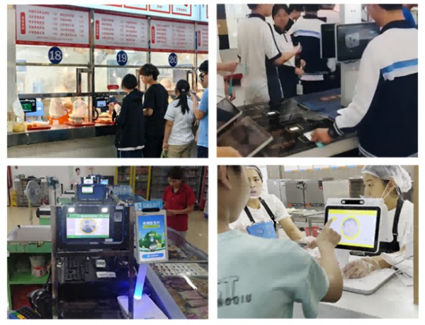 食堂消费系统价格解析:智慧校园数字化升级的价值投资策略