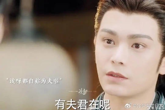 沈渡对颜幸态度越发温柔