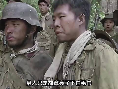 龙文章用妙计干掉队伍里的鬼子奸细!为守江防打断索渡