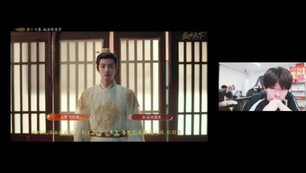 盛世天下女帝篇上线，职业选手沉浸宫廷生存玩法