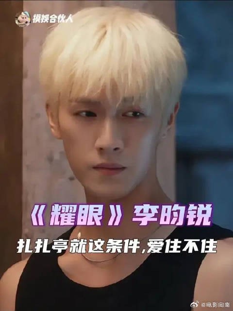看完这剧，我承认我也有大小姐病