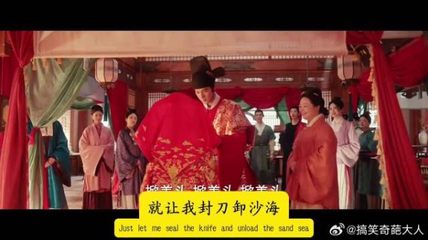 反正在我这里，你们俩就是结了，特别正式的中式婚礼，不接受反驳