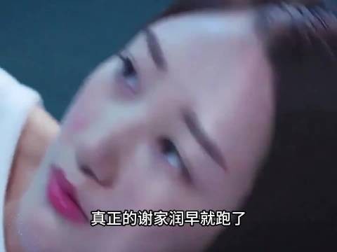 天台对峙现惊人反转,法医揭露凶手与人质为姐弟