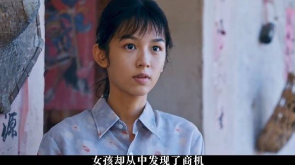 她穿越回1983年,卖鸭蛋赚到了人生第一桶金