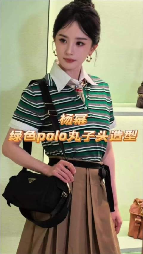 杨幂现身prada活动,此女状态也太顶了!