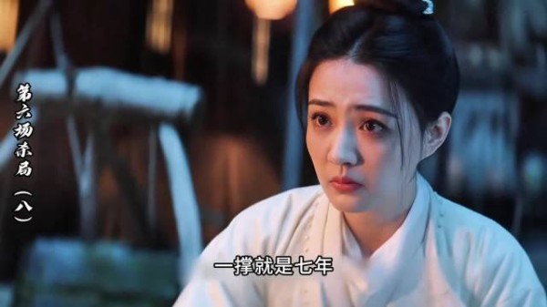 谢淮安VS言凤山