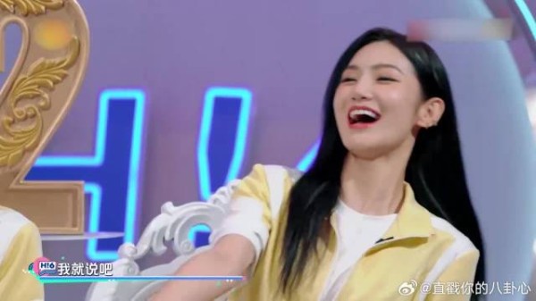 紧张又刺激！李彩桦选错张远再次被喷彩粉，也是绝了