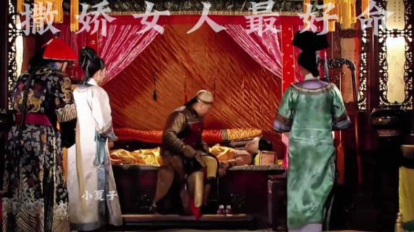 甄嬛顶级茶艺秀 直接超越纯元 温实初初次对眉庄坦露心声