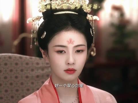 叶璃现身引发两男争夺,青梅引修罗场开场