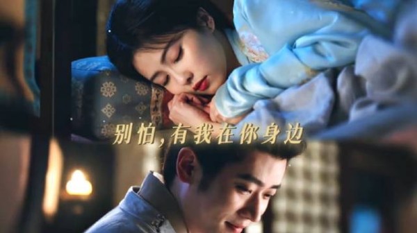 我心疼你早已愈合的伤口 ～白鹿 丞磊