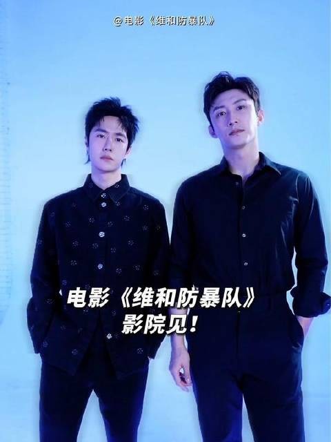 听说这样运镜,可以召唤一个队友