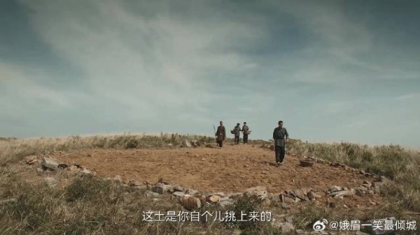二十亩地,种下梦想与希望