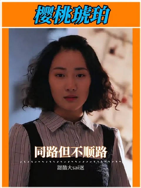 毕业季=分手季? 现实与爱情成了他们跨越不了鸿沟!