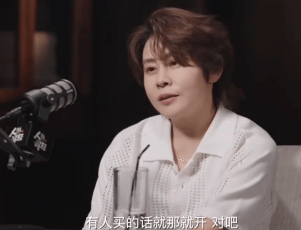 王濛回应有没有开演唱会的计划:有人买的话那就开