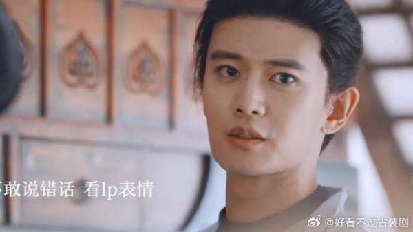 《无忧渡》 想要问问你敢不敢