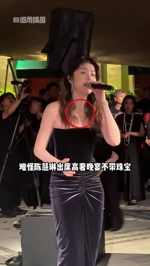 陈慧琳黑衣素颜出席晚宴，婆婆去世41天恪守孝道