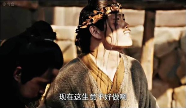 杀手：现在生意不好做啊，搞不好还得... 看剧