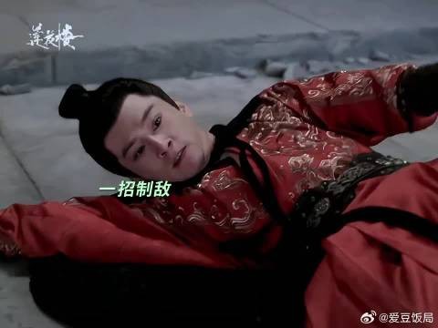 “哪怕只剩一成功力,对付你,也足够了”