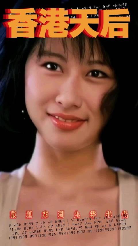王晶:叶蒨文真的不输梅艳芳,台湾女歌手只有甄妮可以跟她比