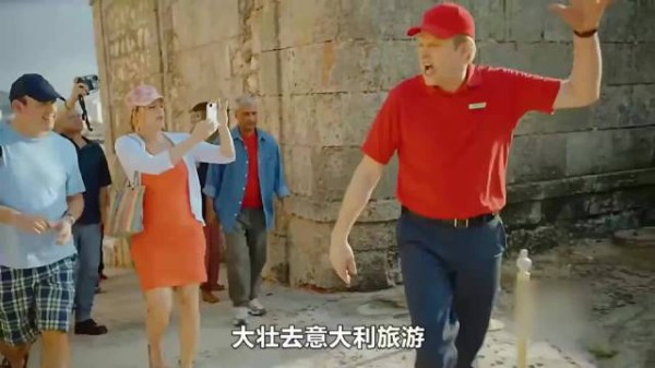 游客一时兴起点燃景点的大炮,大楼瞬间倒塌