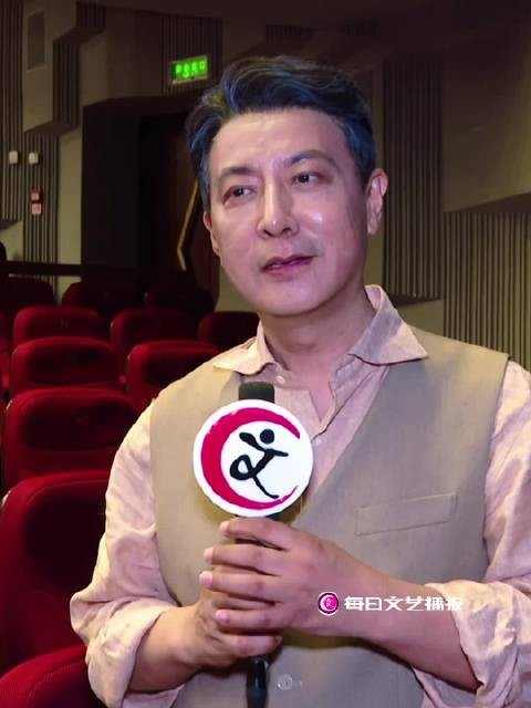 播报独家专访|曾在电视剧《庆余年》中饰演林若甫的