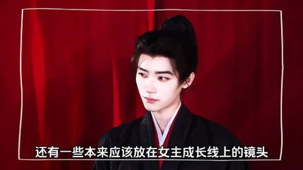 《翘楚》魔改惹怒原著党,周翊然被骂强行加戏,这个锅该他背吗?