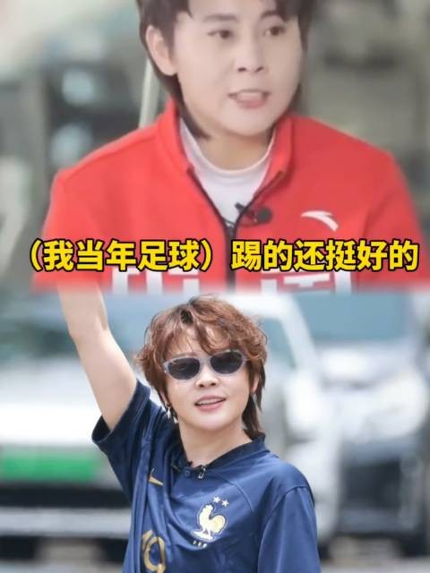 王濛的吸引力正与日俱增!