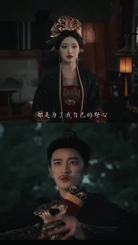 我不爱这无聊人间只偏爱你眉眼