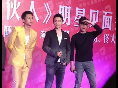 还原《中国合伙人》拍摄期间三位主演(邓超 黄晓明 佟大为)暗藏的明争暗斗!