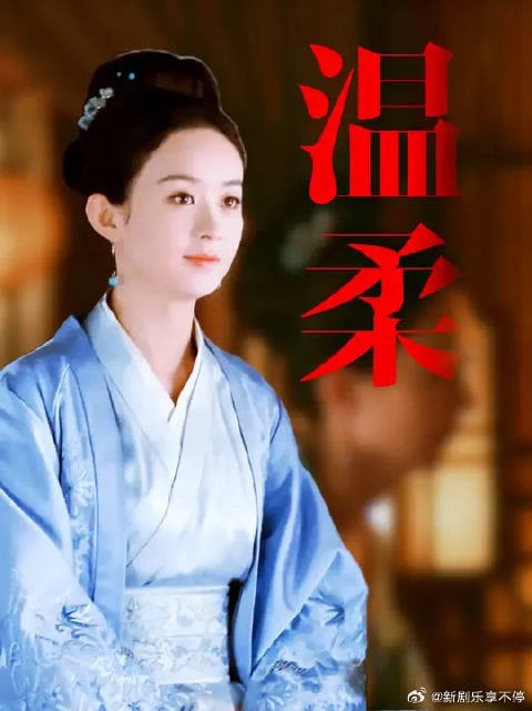 明兰最狠的一次温柔,不是说出真相而是逼着顾廷烨接受真相